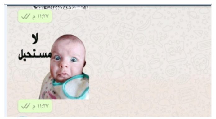 تطبيق لعمل استيكرز واتساب بصورك